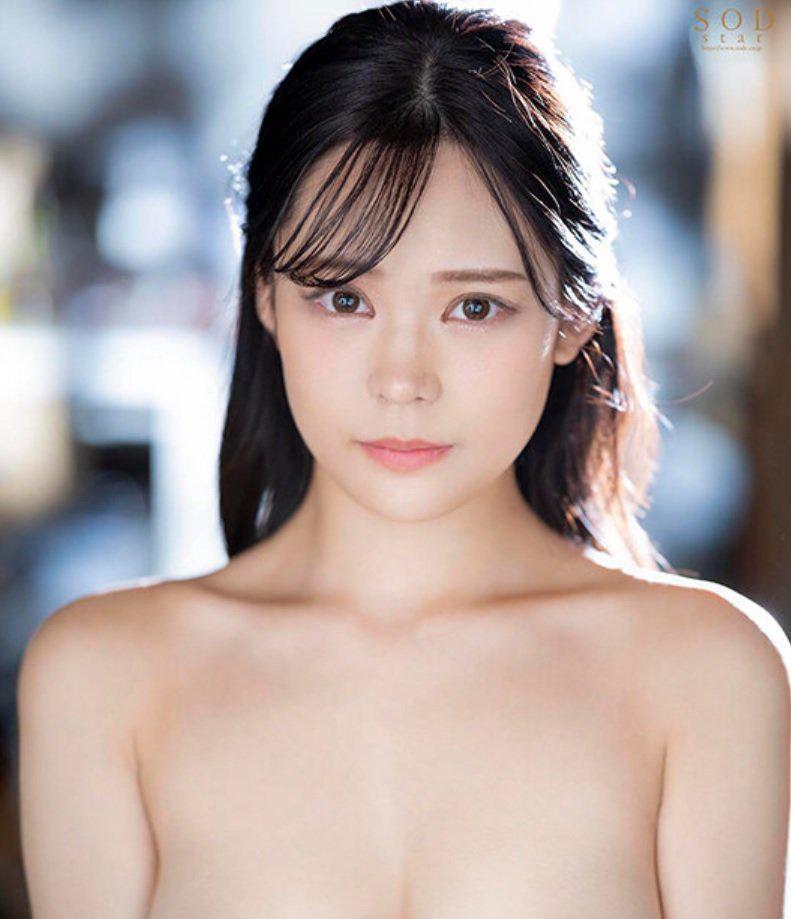 타카나시 란