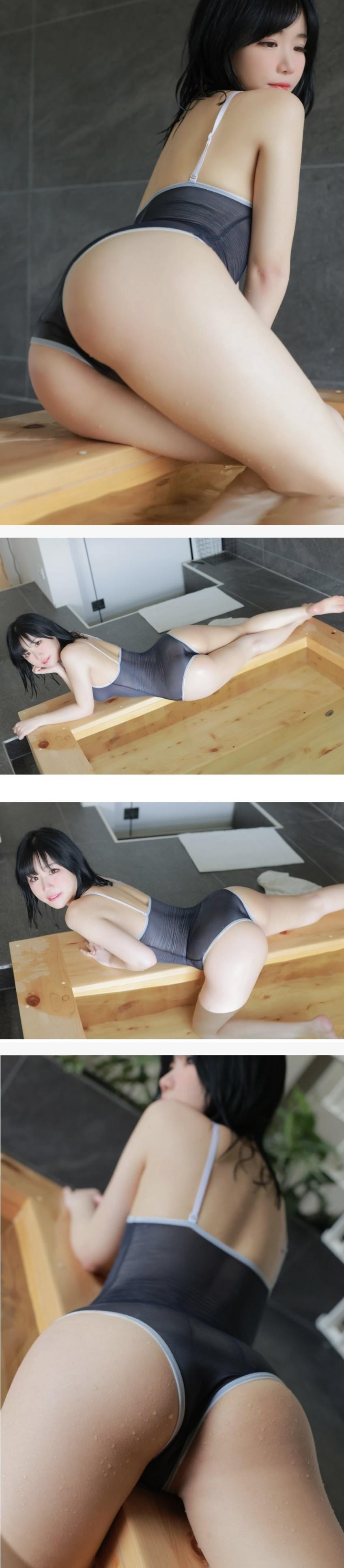 에디린