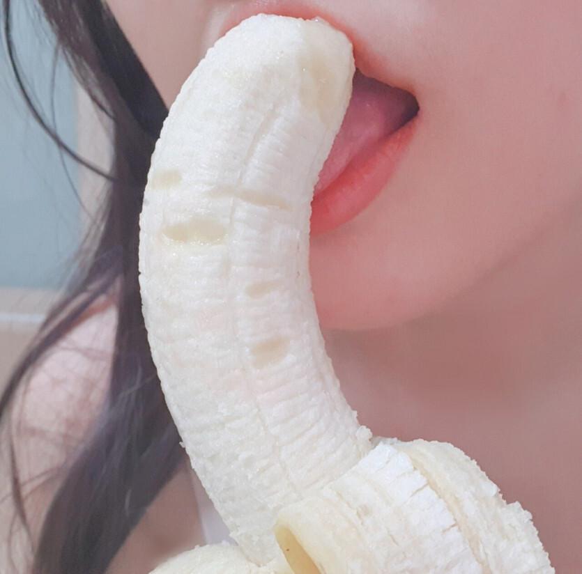 메롱