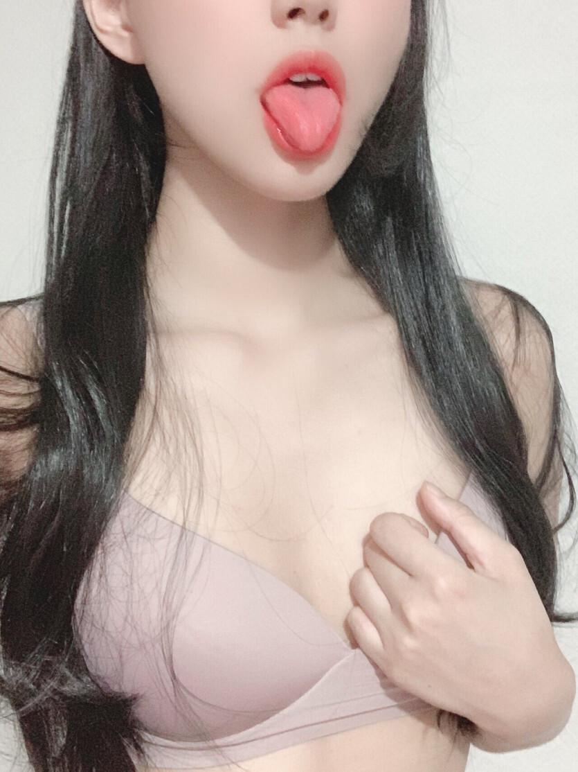 메롱