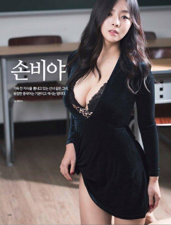 중국어 강사 손비야.jpg