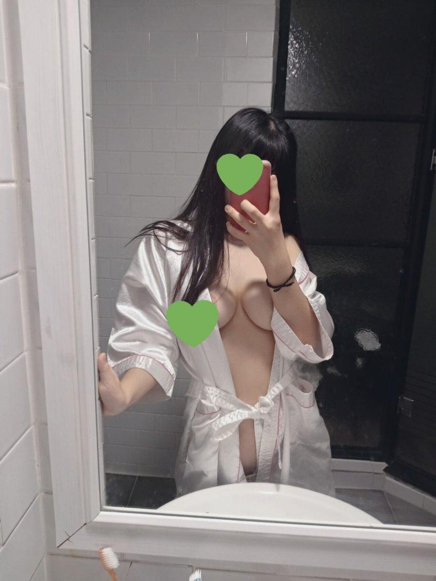 노출 중독