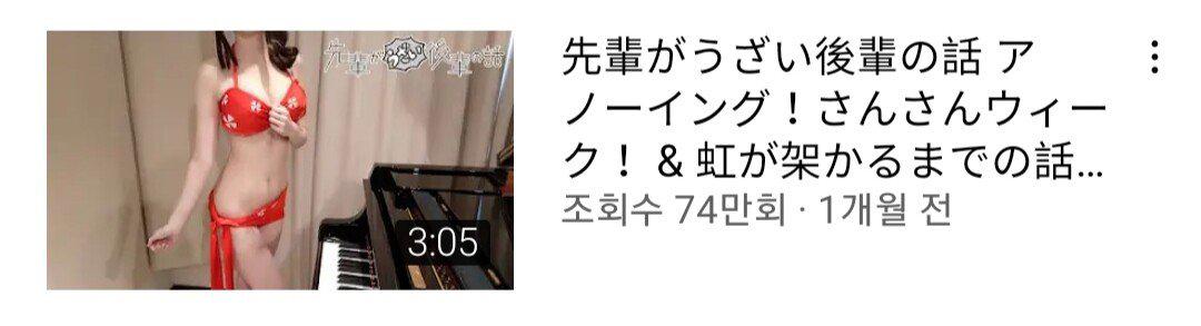 어느 피아노 유튜버의 성공 전략