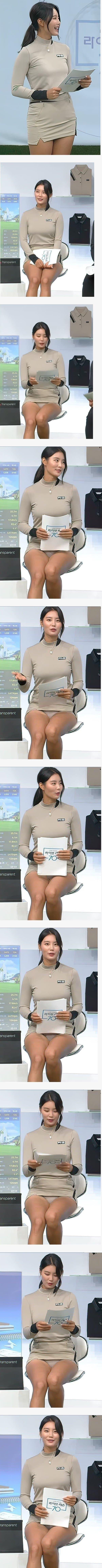 골프 방송