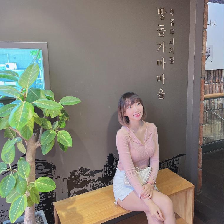 이다연