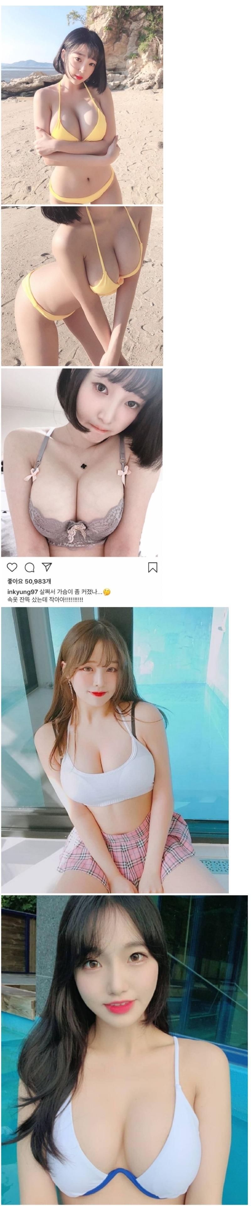 수명연장