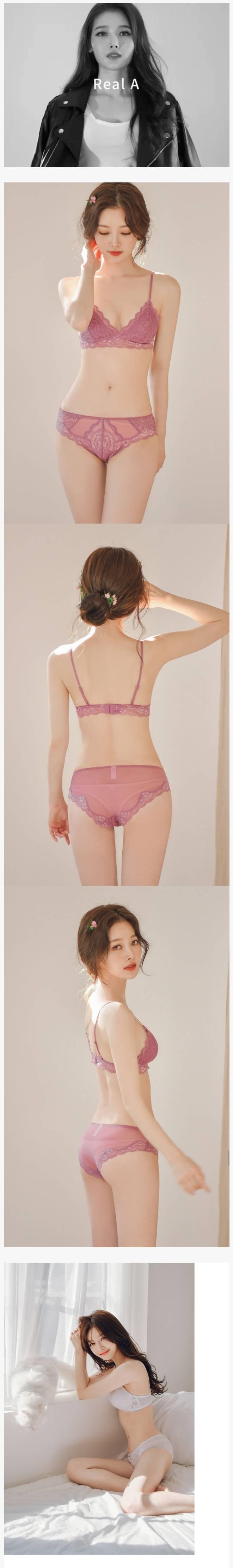 A라서 싫은가요?