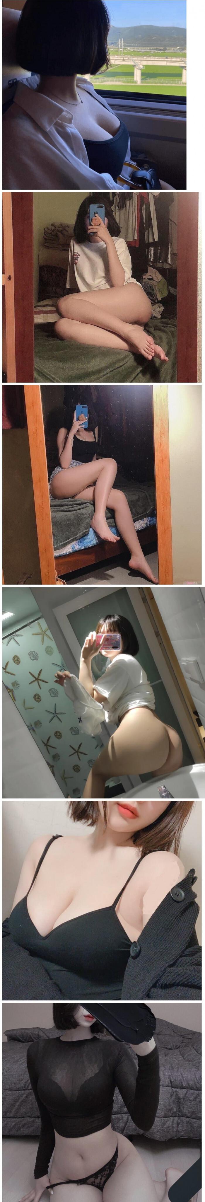 단발