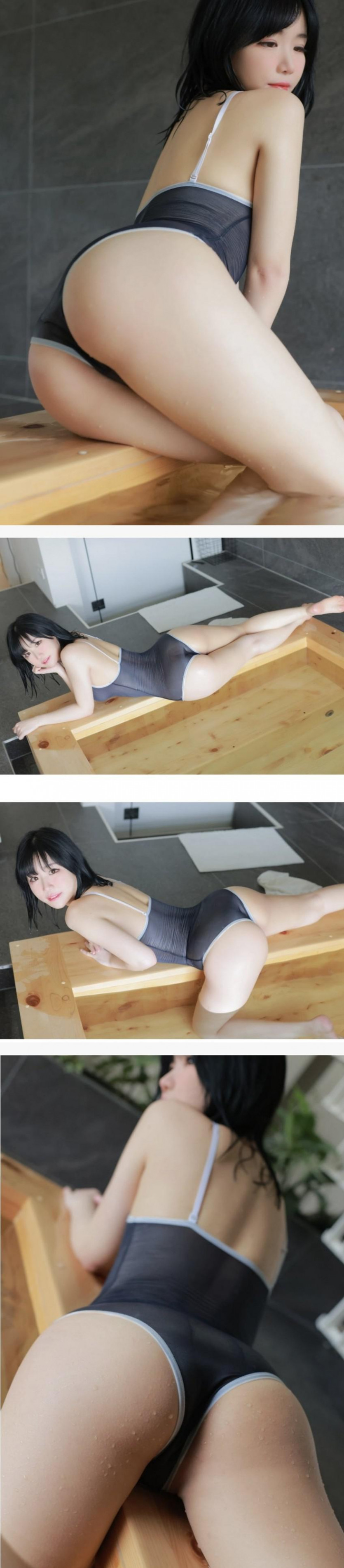 에디린