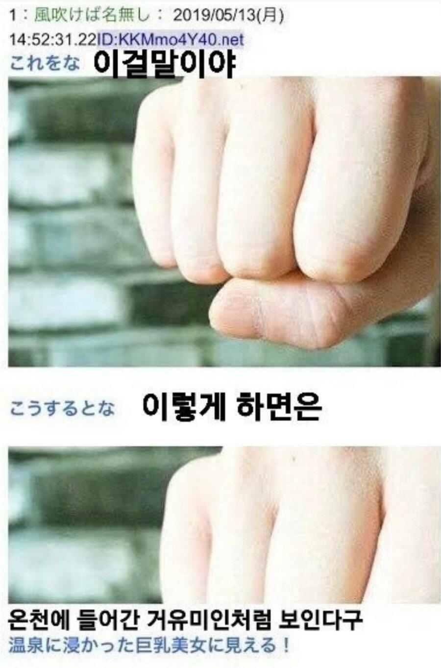 성진국의 상상력..JPG