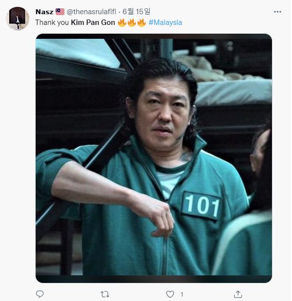 말레이시아에서 갑자기 국민배우 된 한국배우