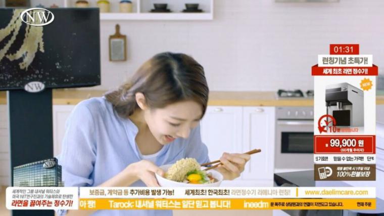 홈쇼핑 모델의 위기