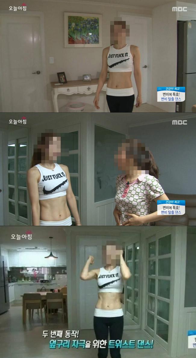 아침방송 방송사고 레전드