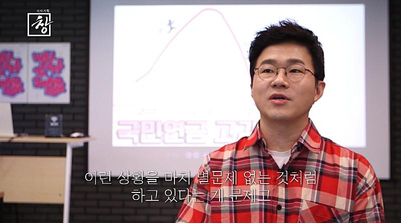 현시점 국민연금은 폰지사기