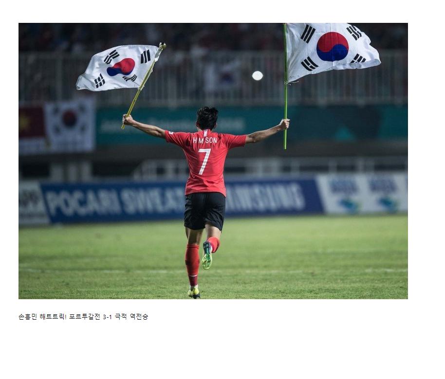 좆두의 격려.jpg
