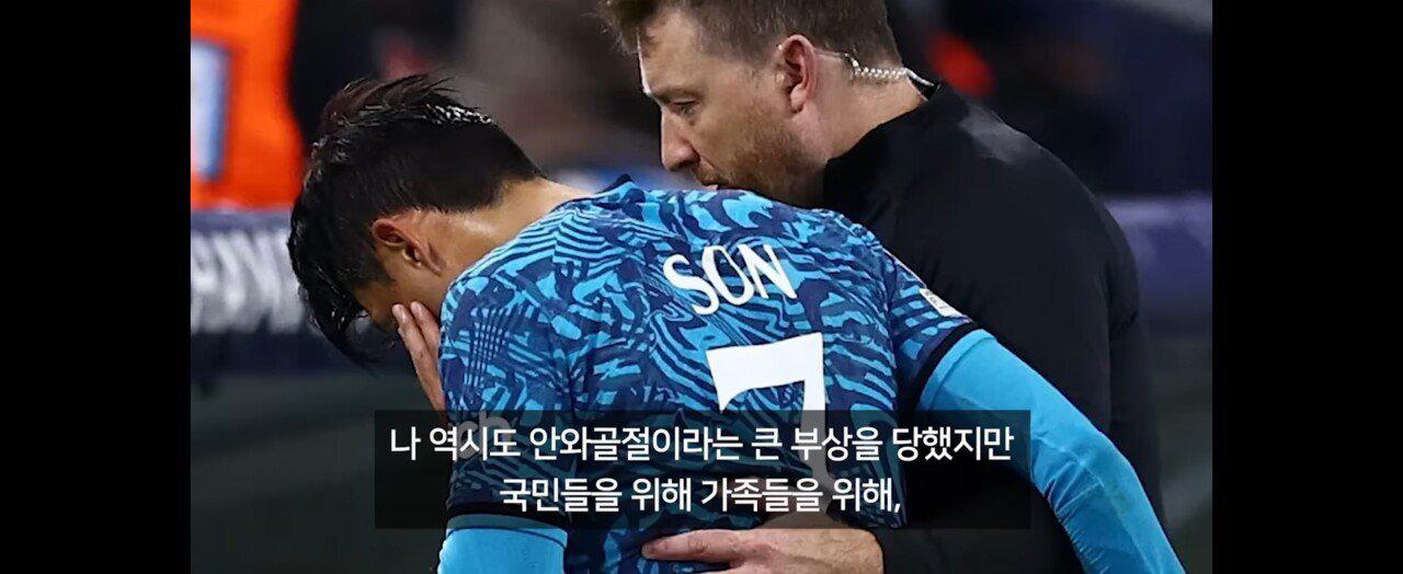 메시 월드컵 우승할 수 있었던 가장 큰 이유 떴다.JPG