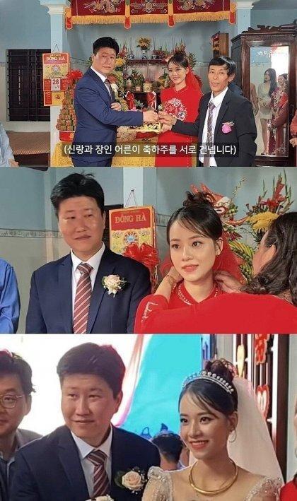 베트남 국제 결혼 클라스