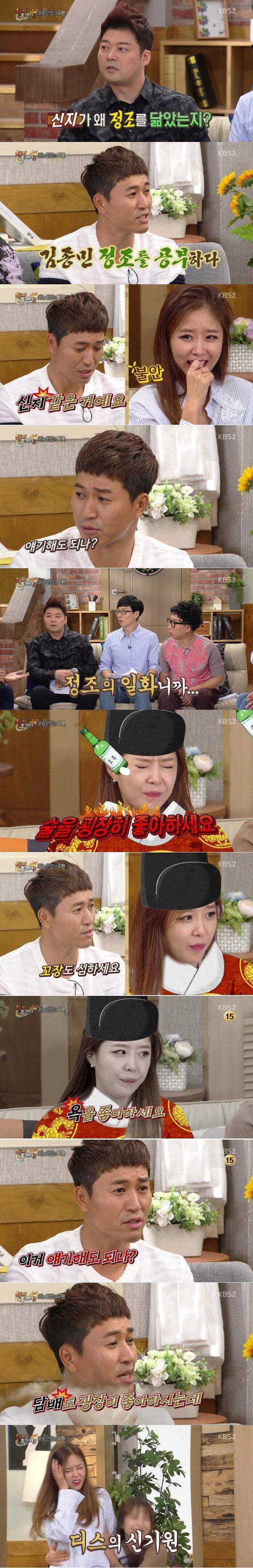 열애설 평생 안 나는 그룹