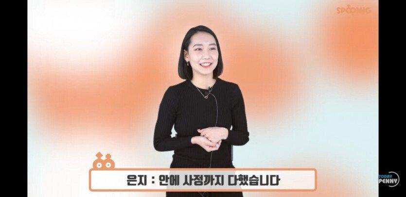 미스 맥심 1등 여자가 말하는 애널 ㅅㅅ 느낌