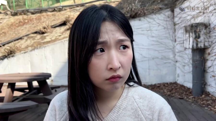 여자들이 싫어한다는 요즘 말투