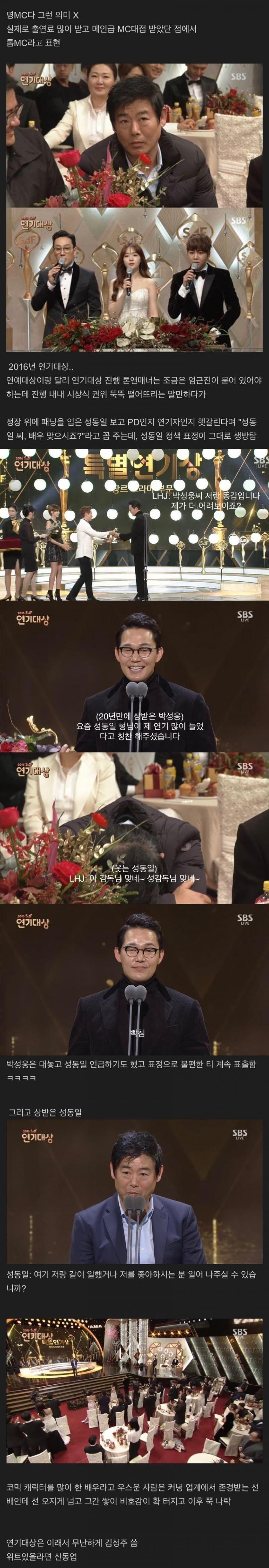 요즘 티비에서 안보여서 참 좋네요