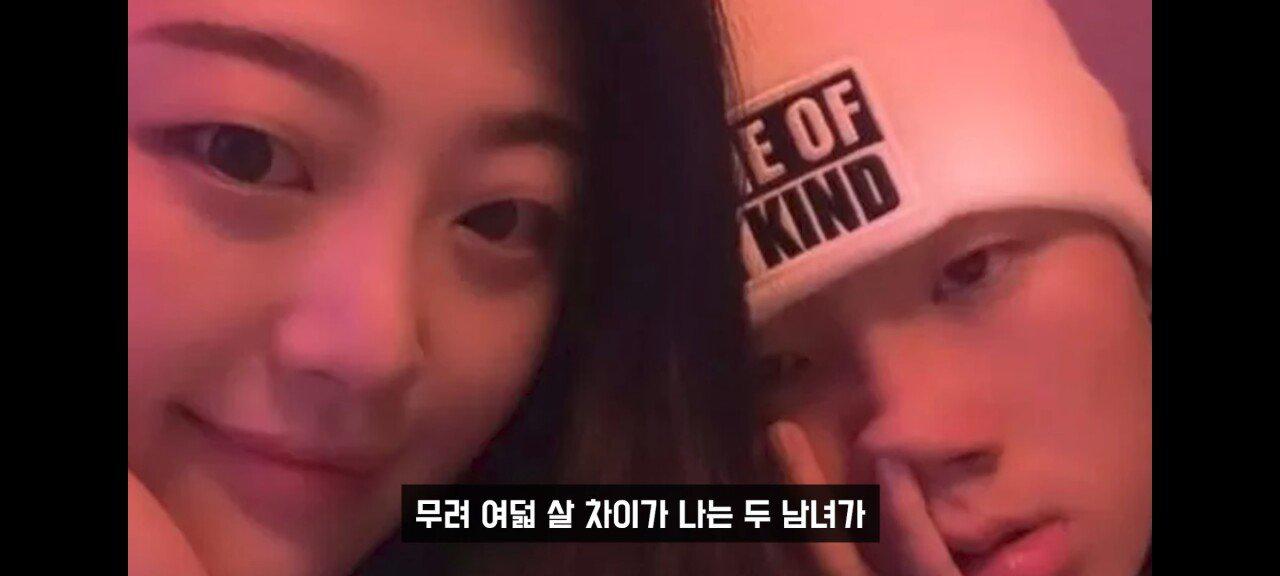 조선족 래퍼 디아크 근황