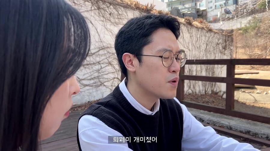 여자들이 싫어한다는 요즘 말투