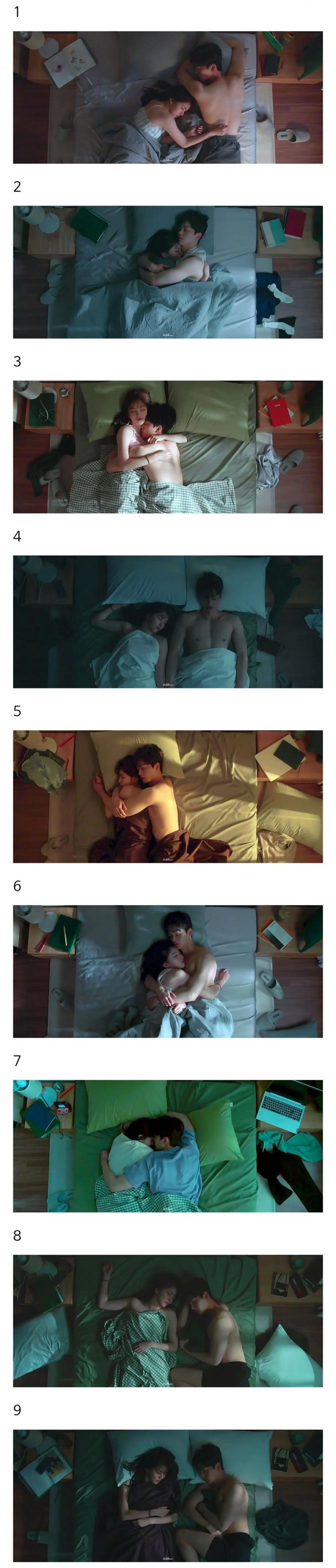 애인과 침대에서 자는 유형