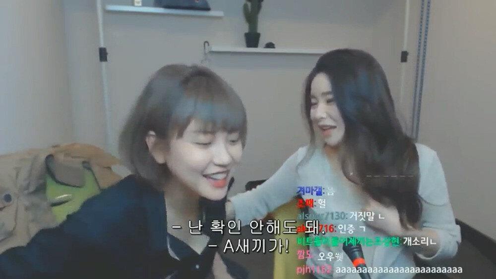 본인은 D컵이라고 우기는데...