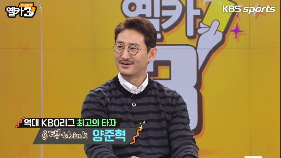 KBO리그 역대 최고의 타자는 이승엽이다 vs 양준혁이다..jpg