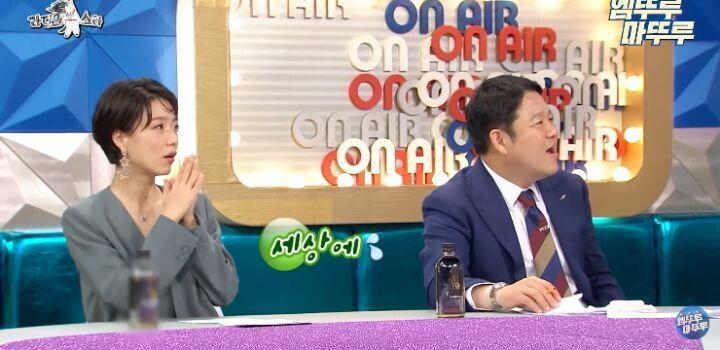 남자인줄 알고 아가리 맞았다는 김연경.JPG