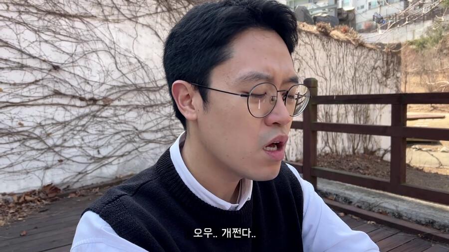여자들이 싫어한다는 요즘 말투