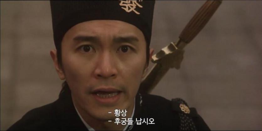 후궁이 필요한 이유