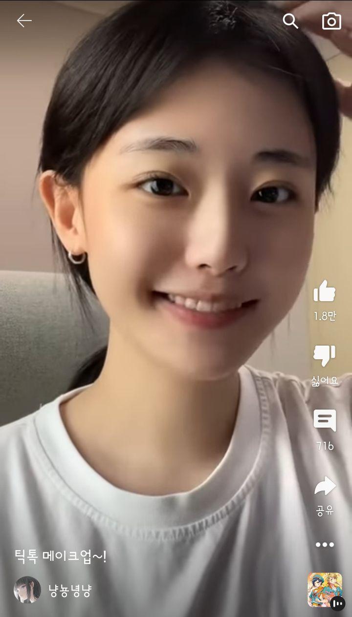 유명 틱톡커의 충격적인 쌩얼 ㄷㄷㄷ