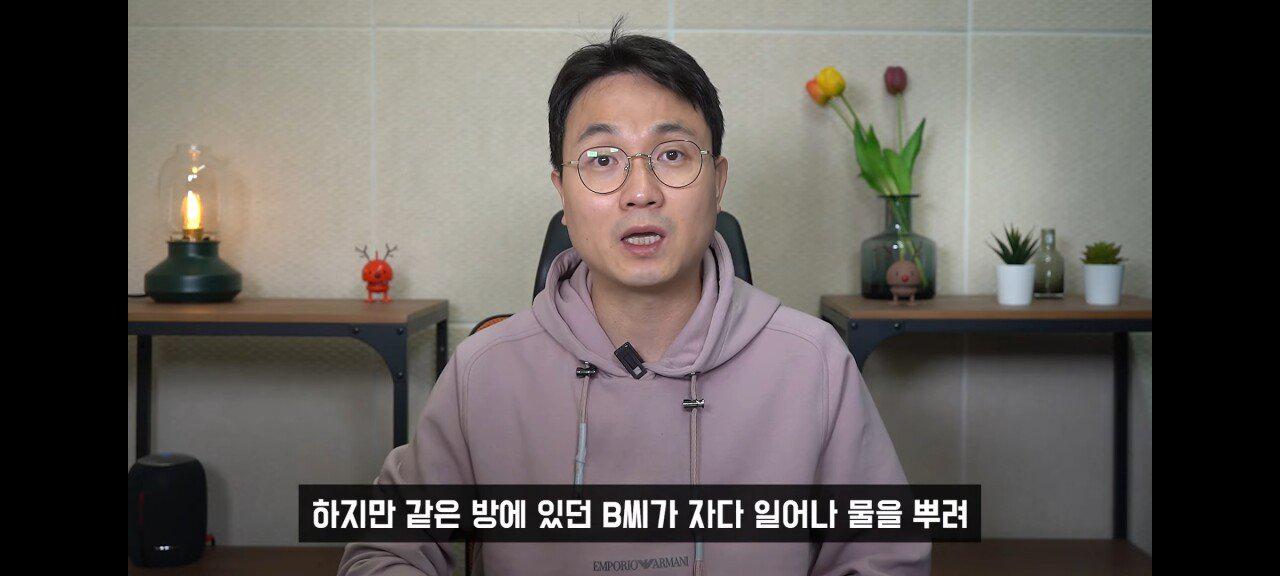조선족 래퍼 디아크 근황