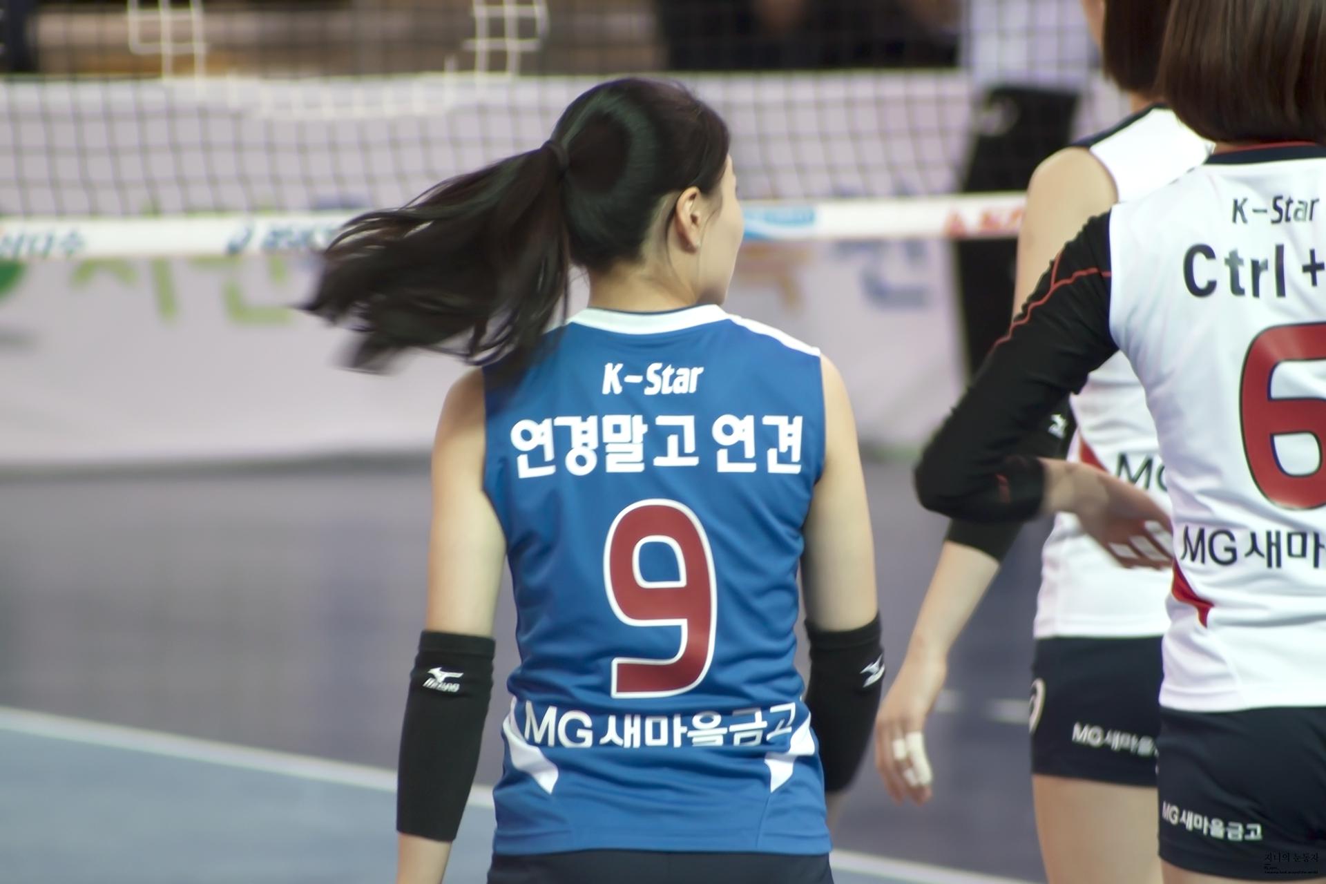 배구선수 김연견 야구선수와 결혼