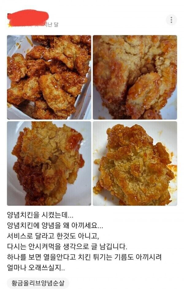 취직하고 회사에 감탄하는 순간