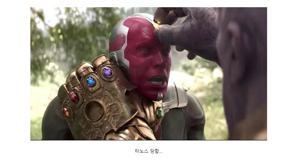 이마에 다이아 박아넣은 래퍼