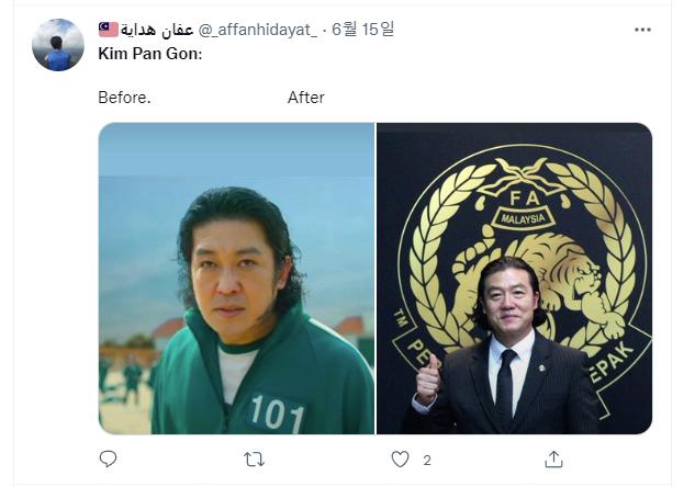 말레이시아에서 갑자기 국민배우 된 한국배우
