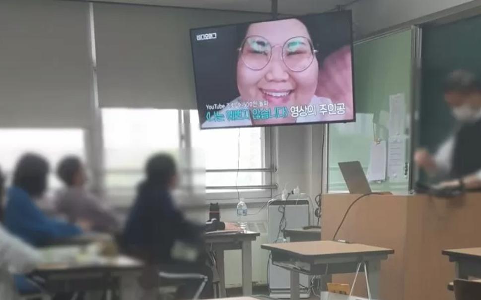 요즘 고등학교 애들이 힘든 이유