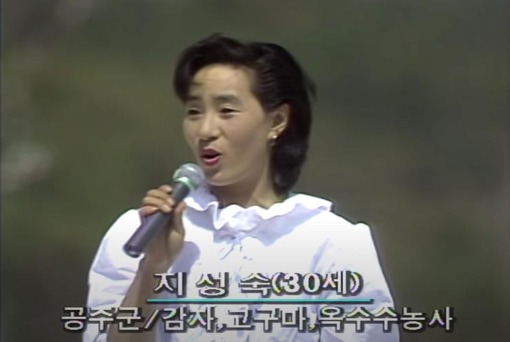 재벌집 남녀주인공 20대 논란이 가소로운 이유.jpg
