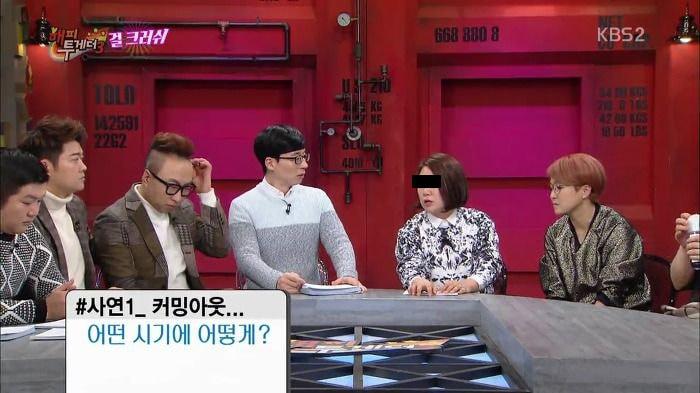 홍석천이 말하는 커밍아웃하기 좋은 시기
