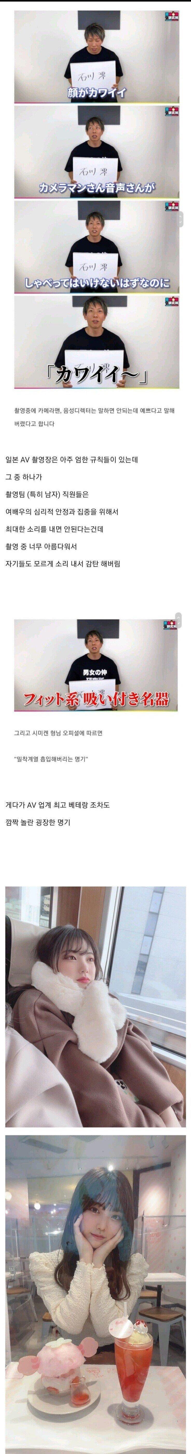 이 반지는 호불호 없져?