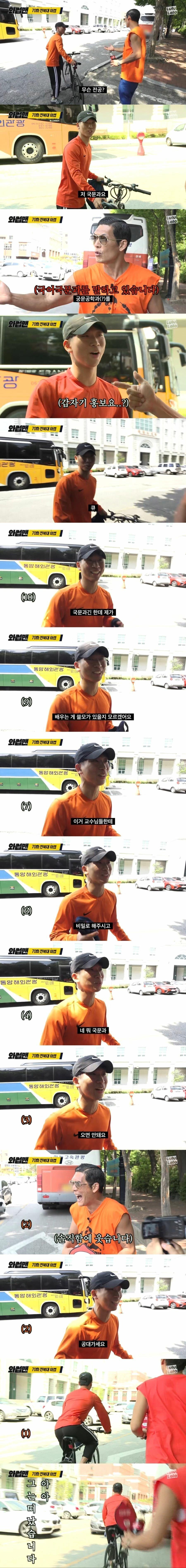 지나가던 국문과...jpg