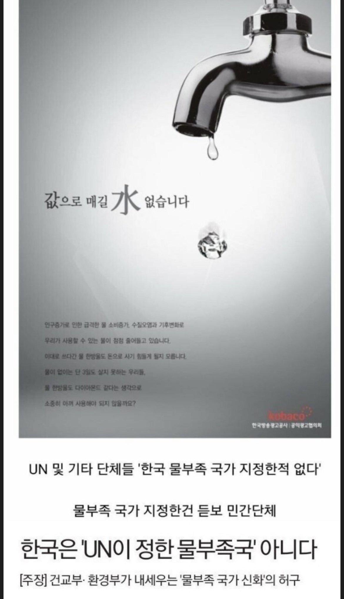 어린 시절 우리 모두가 속았던 것.jpg
