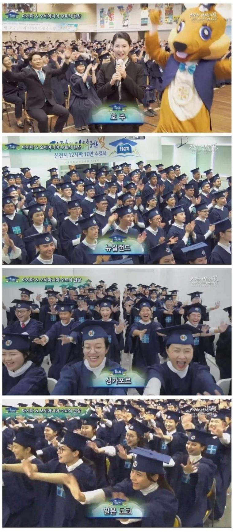 의외로 한류열풍인 것