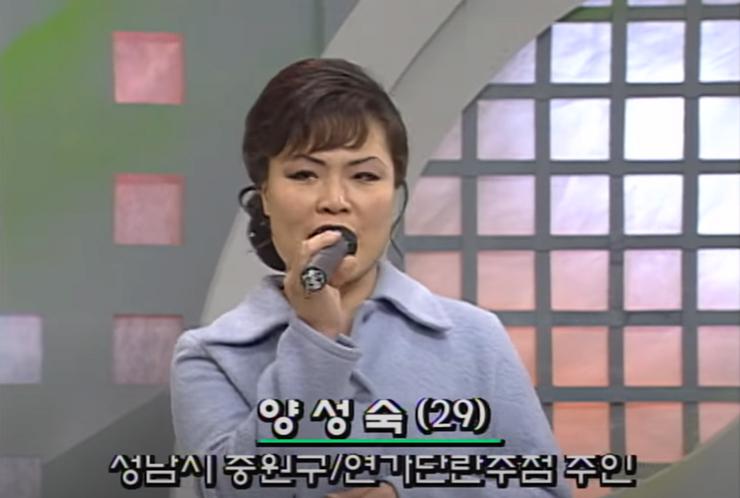 재벌집 남녀주인공 20대 논란이 가소로운 이유.jpg