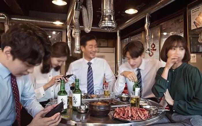 츤데레 부장님...