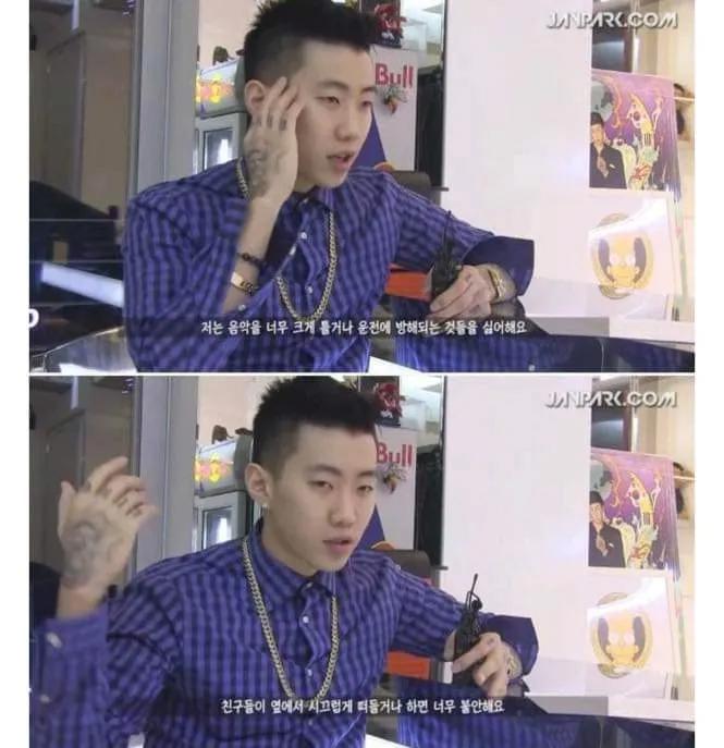 3억짜리 외제차 사놓고 안타는 연예인