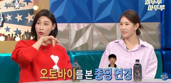 남자인줄 알고 아가리 맞았다는 김연경.JPG